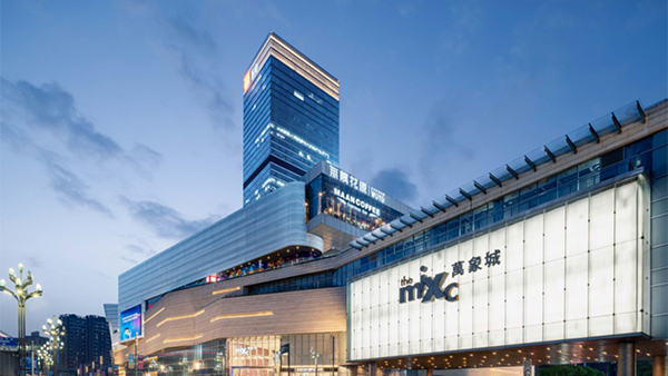 <span>華潤中心二期</span>