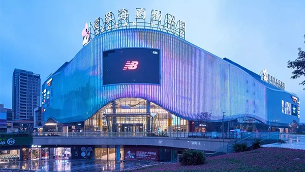 <span>愛琴海購物廣場</span>